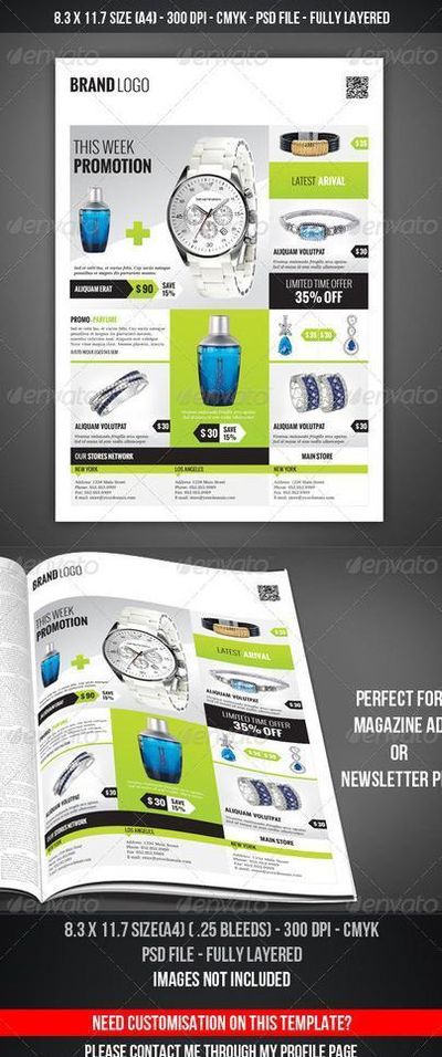 新品曝光_智能设备_运动_汽车_智慧出行频道_天极网