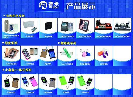 明阳科技携核心产品亮相2025人形机器人
